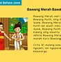 Jambul Dalam Bahasa Jawa